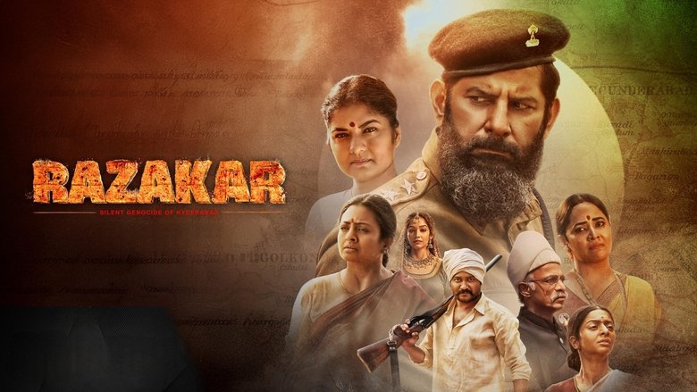 кадр из фильма रजाकार