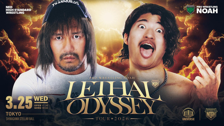 кадр из фильма LETHAL ODYSSEY TOUR 2026