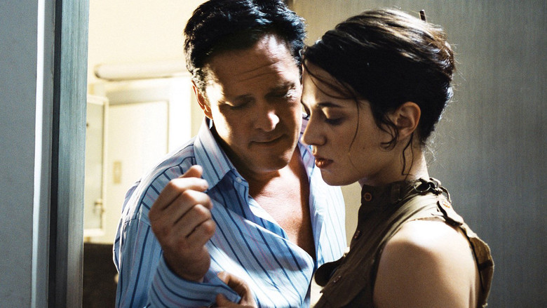 Выход на посадку