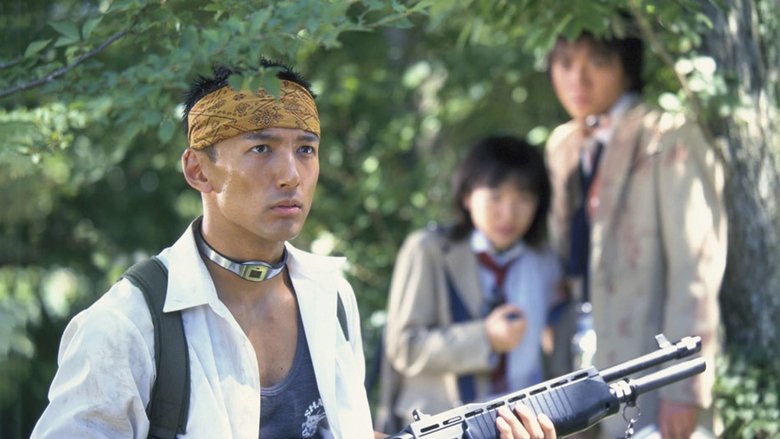 кадр из фильма Королевская битва