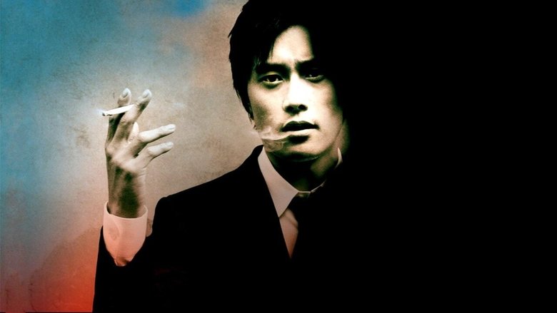 кадр из фильма Горечь и сладость