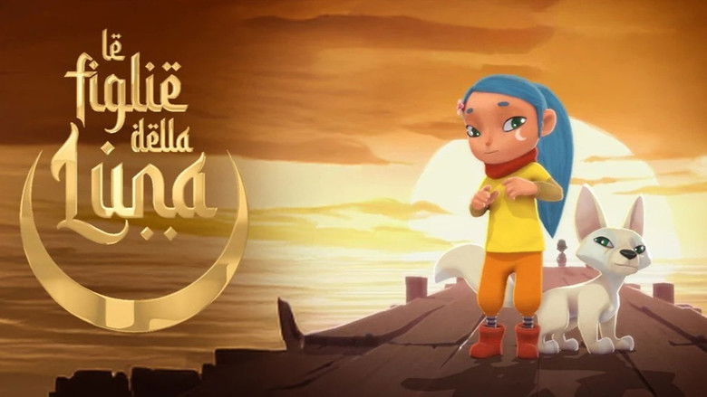 кадр из фильма Le figlie della luna