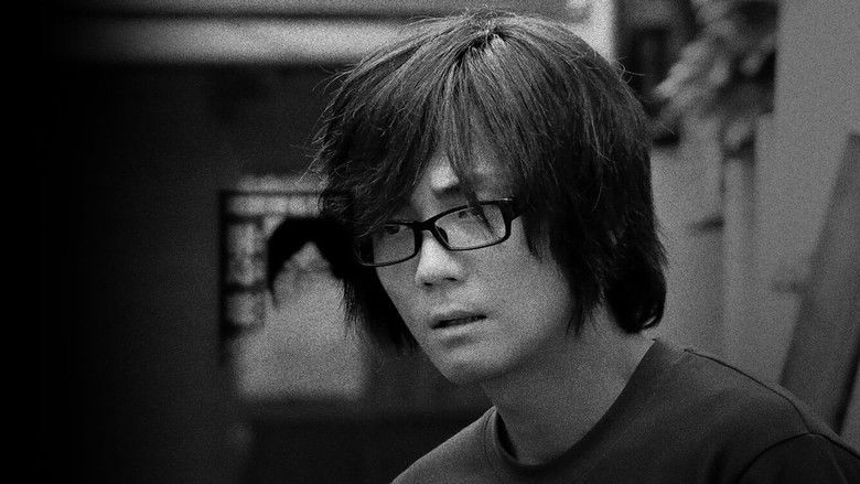 кадр из фильма 「桐島です」