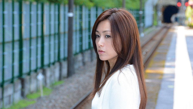 кадр из фильма 空蝉の森