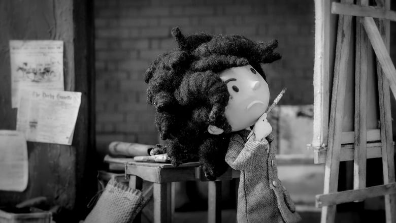 кадр из фильма Uka