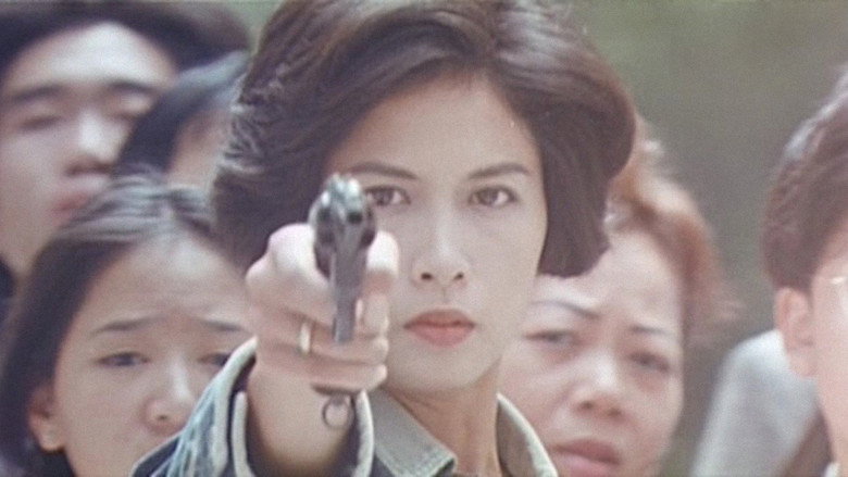 кадр из фильма 蠍子