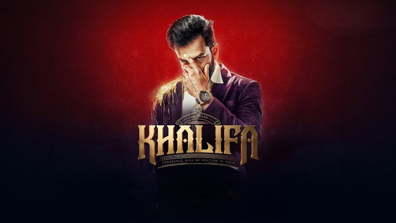 кадр из фильма ഖലീഫ: The Ruler