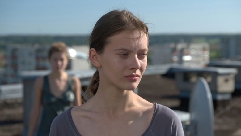 кадр из фильма Sangailės vasara