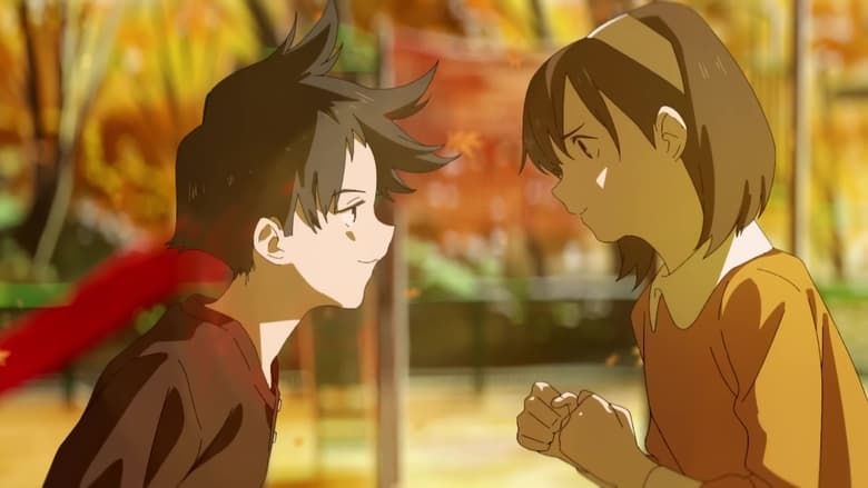 кадр из фильма ふたり分の証明