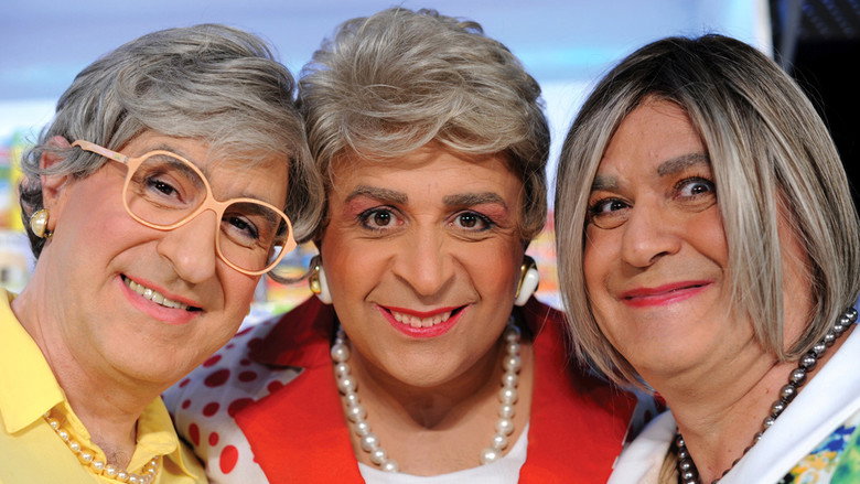 кадр из фильма Πενήντα Αποχρώσεις To Greece