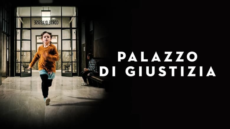 кадр из фильма Palazzo di Giustizia