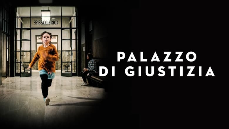 кадр из фильма Palazzo di Giustizia