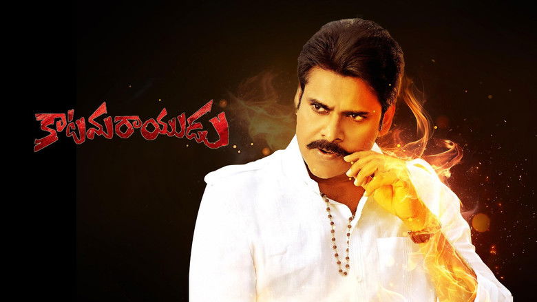 кадр из фильма కాటమరాయుడు