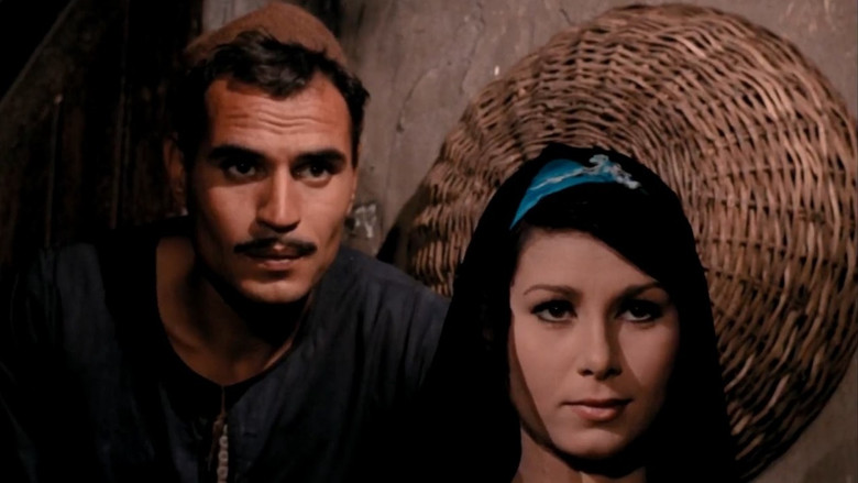 кадр из фильма الأرض