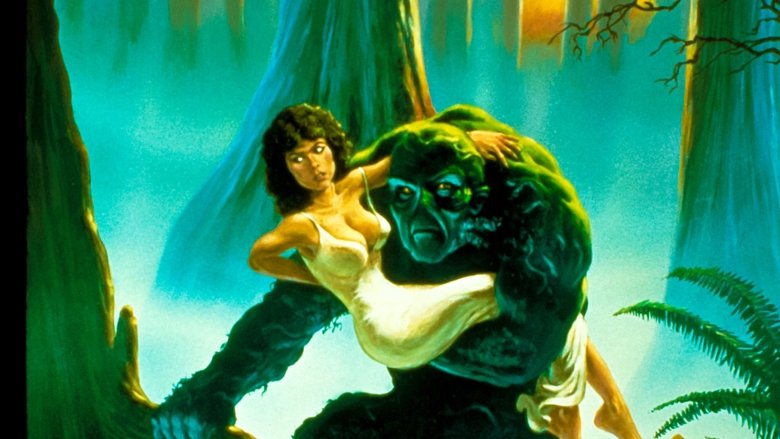 Болотная тварь