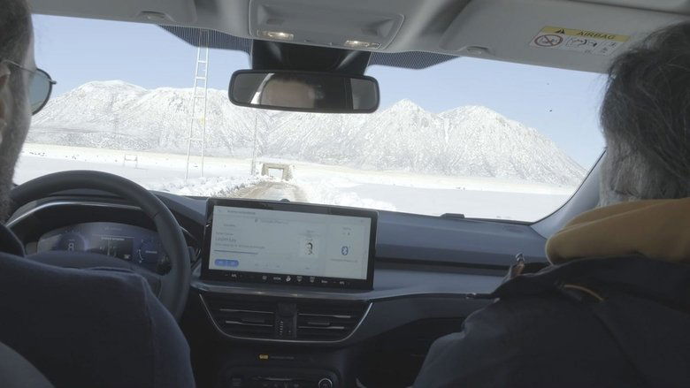 кадр из фильма Uzakta