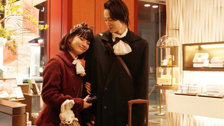 кадр из фильма ハピネス