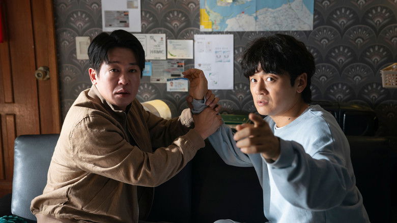 кадр из фильма 정보원