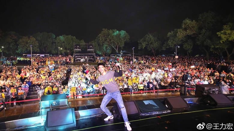 кадр из фильма 王力宏.2019.福利秀