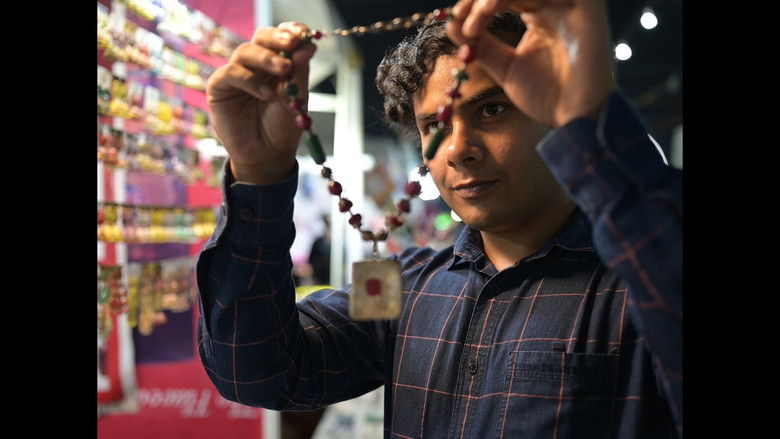 кадр из фильма Dear Diary