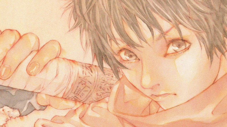 кадр из фильма Кайдомару