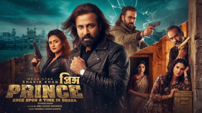 кадр из фильма Prince: Once Upon a Time in Dhaka