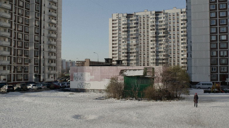 кадр из фильма Сторге