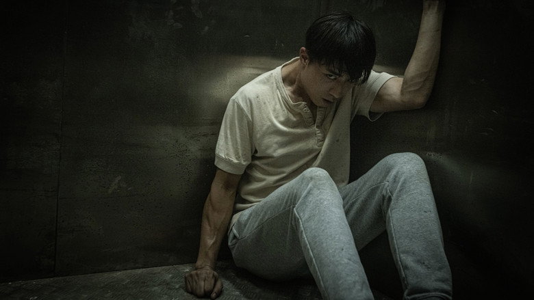 кадр из фильма 七月返歸