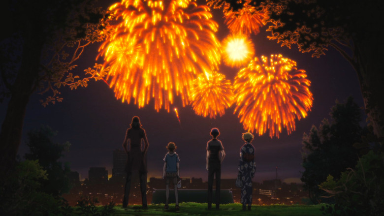 кадр из фильма PERSONA3 THE MOVIE #2 Midsummer Knight's Dream