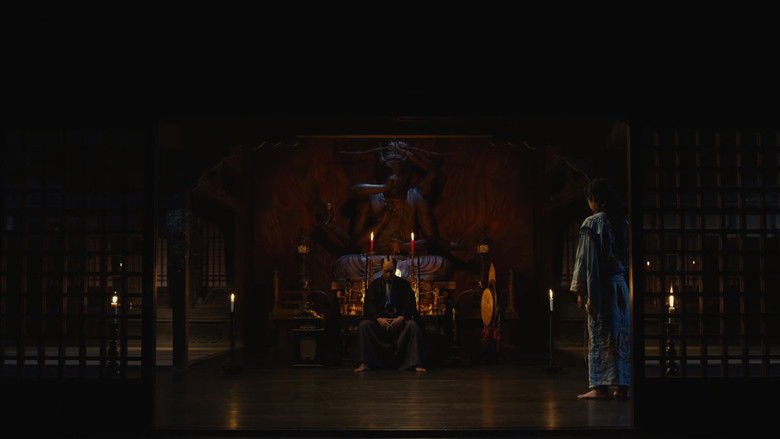 кадр из фильма パンク侍、斬られて候