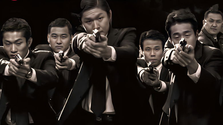 кадр из фильма Отпуск