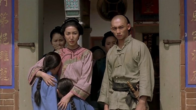 кадр из фильма 一八九五