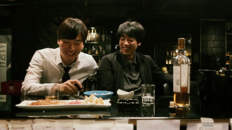 кадр из фильма 청춘예찬