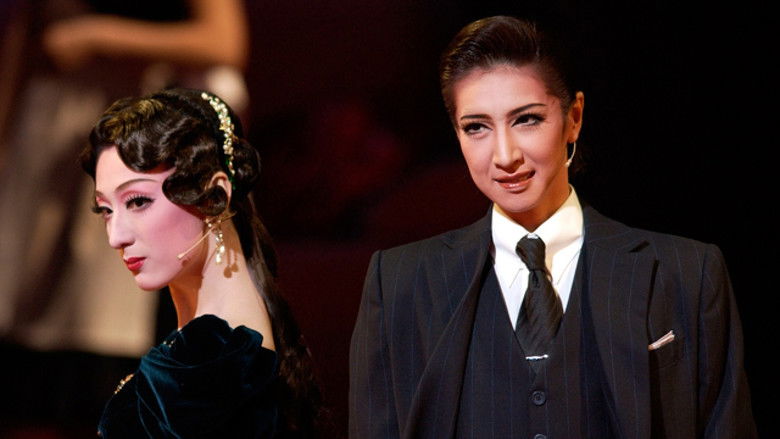 кадр из фильма 明智小五郎の事件簿―黒蜥蜴 / TUXEDO JAZZ