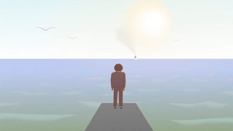 кадр из фильма I Decided to Leave