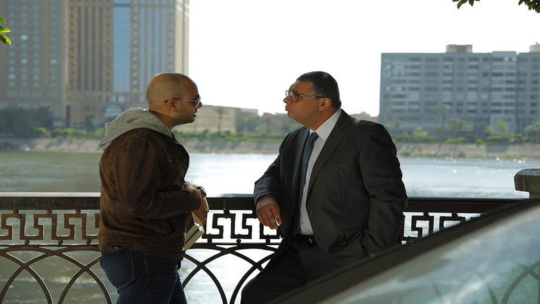 кадр из фильма الأصليين