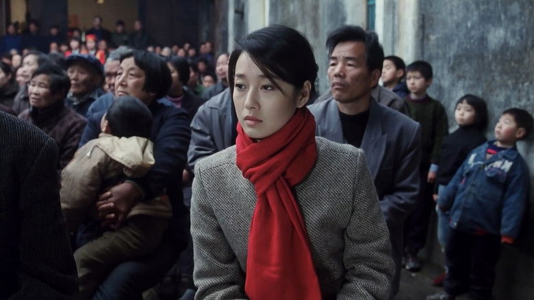 кадр из фильма 西施眼