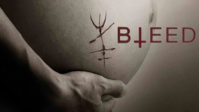 кадр из фильма Круг