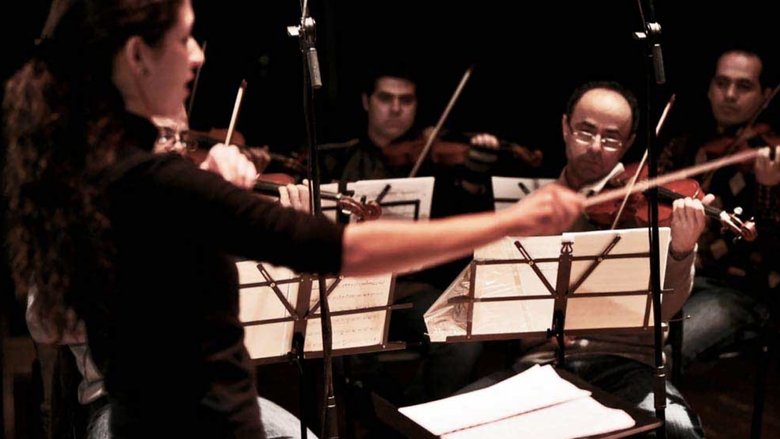 кадр из фильма القطاع صفر