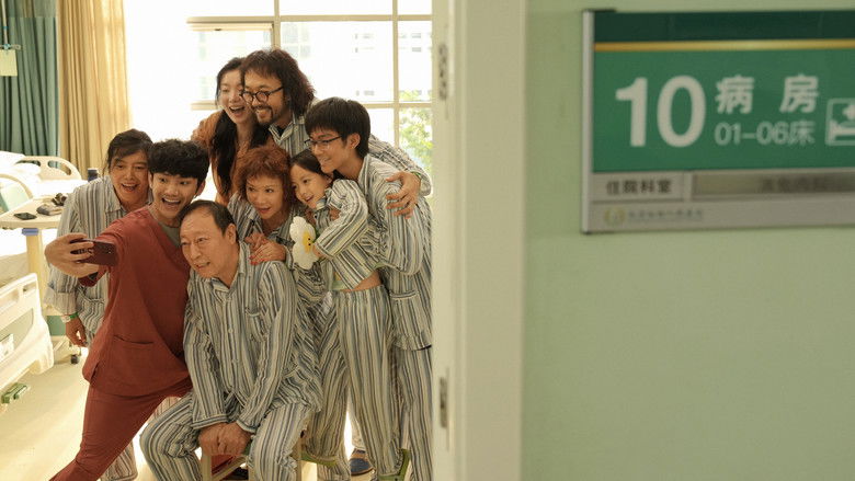 кадр из фильма 10间敢死队