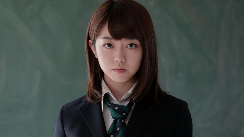 кадр из фильма 女子高