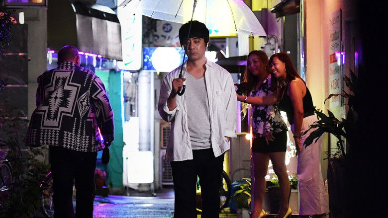 кадр из фильма 影踏み