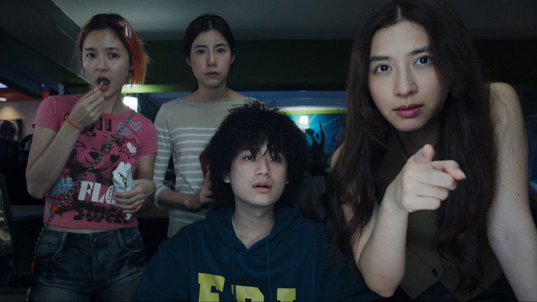 кадр из фильма เส้นตาย สายลวง