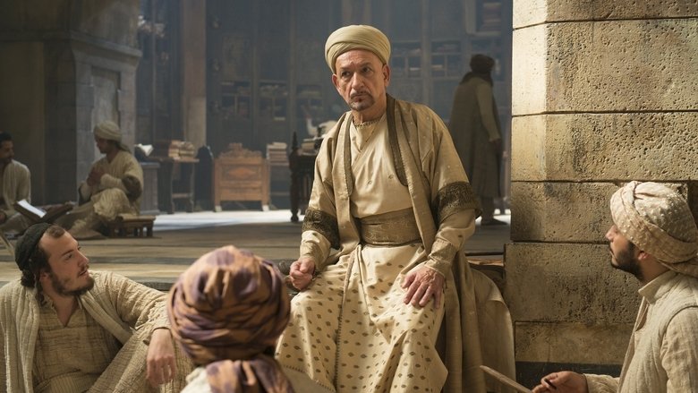 кадр из фильма Лекарь: Ученик Авиценны