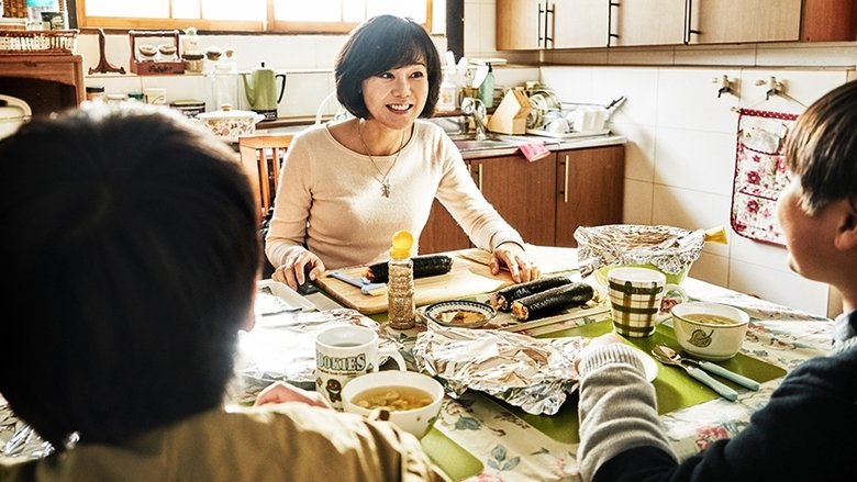 кадр из фильма Дом вне времени