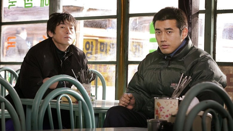 кадр из фильма 열혈남아