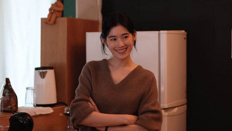 кадр из фильма 어쩌면 우린 헤어졌는지 모른다