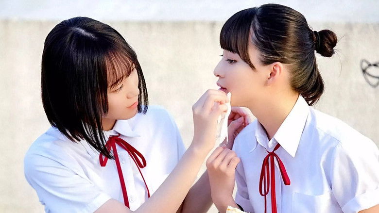 кадр из фильма もしも、この気持ちを恋と呼ぶなら…。