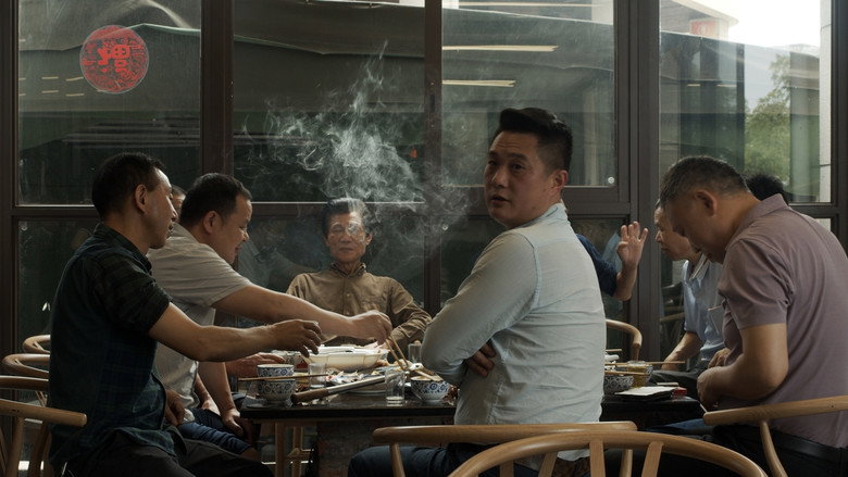 кадр из фильма Pulse of Chongqing