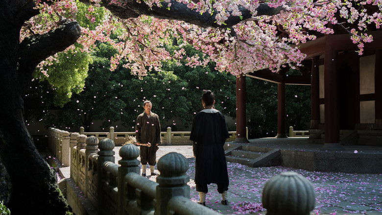 кадр из фильма И сошёл монах с гор